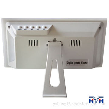 7 Inch Digital Photo Frame
